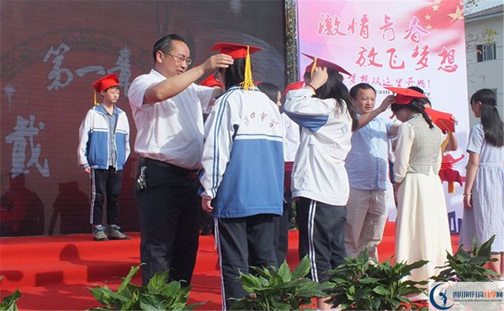 淮口中學(xué)自主招生條件是什么？