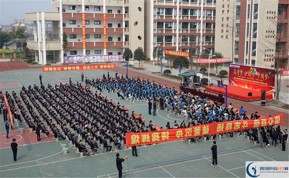 都江堰育才學(xué)校招生考試科目有哪些？