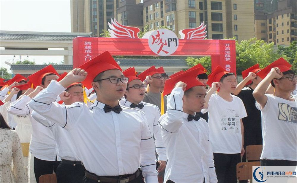 淮口中學(xué)2020年外地生學(xué)費(fèi)是多少？
