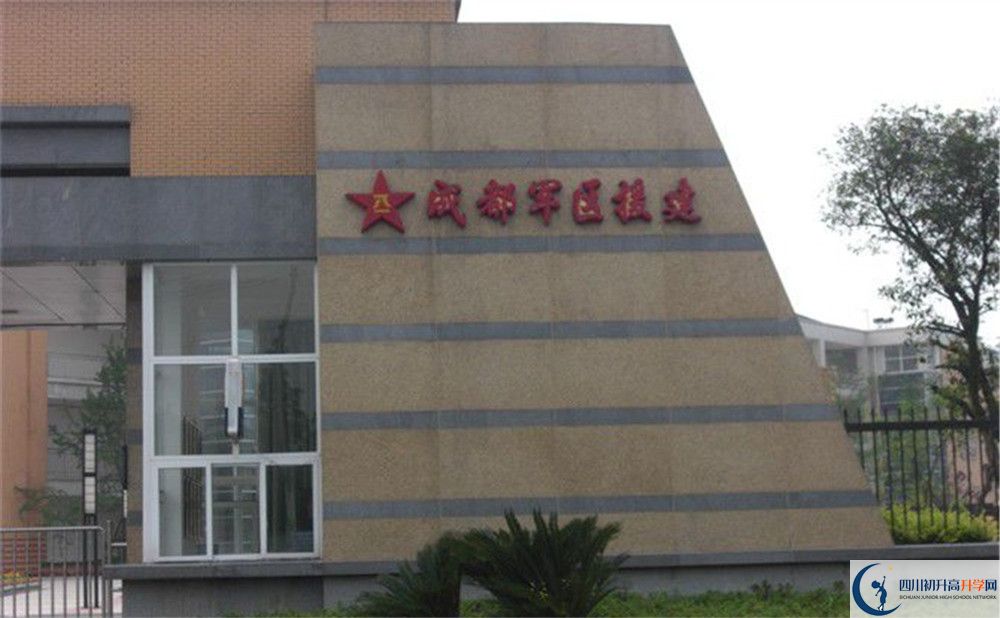 八一聚源高級中學招生考試科目有哪些？