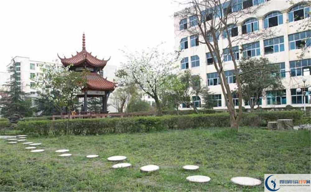 都江堰外國語實驗學(xué)校2020年高一開學(xué)時間是多久？