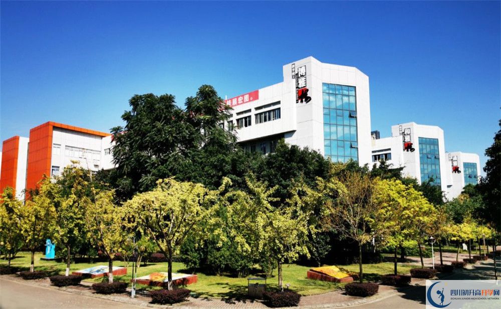 成都航天中學(xué)2020年外地生學(xué)費是多少？