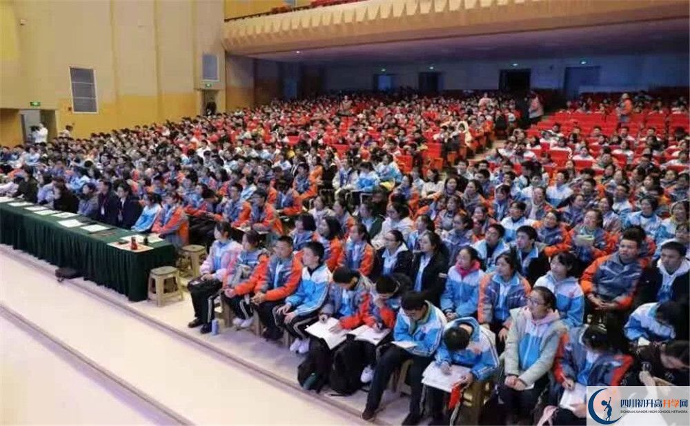 成都航天中學(xué)自主招生條件在哪兒看？