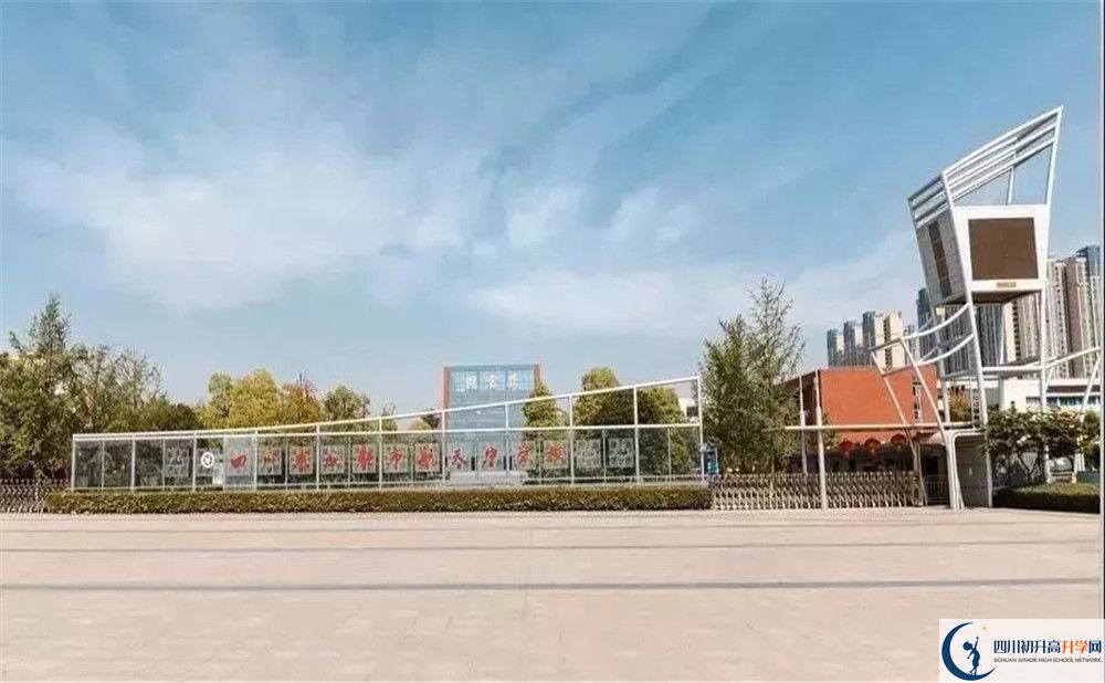 成都航天中學(xué)2020高一開學(xué)時間是多久？