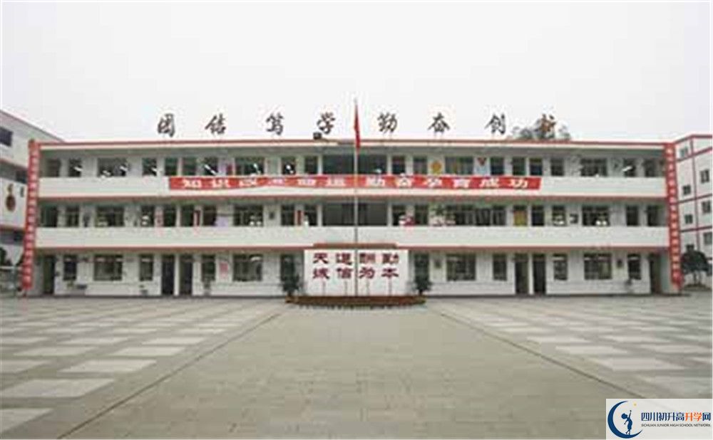 壽安中學2020年外地生學費是多少？