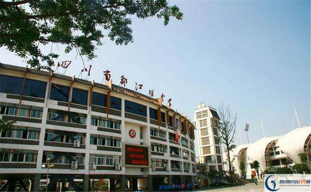 都江堰中學(xué)招生考試科目有哪些？