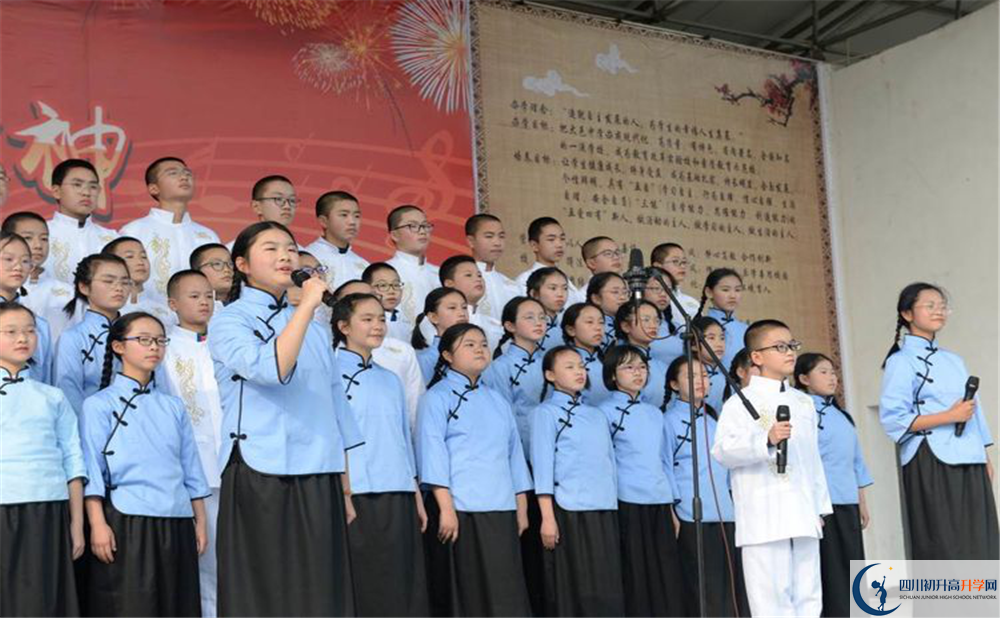 大邑中學2020年外地生學費是多少？