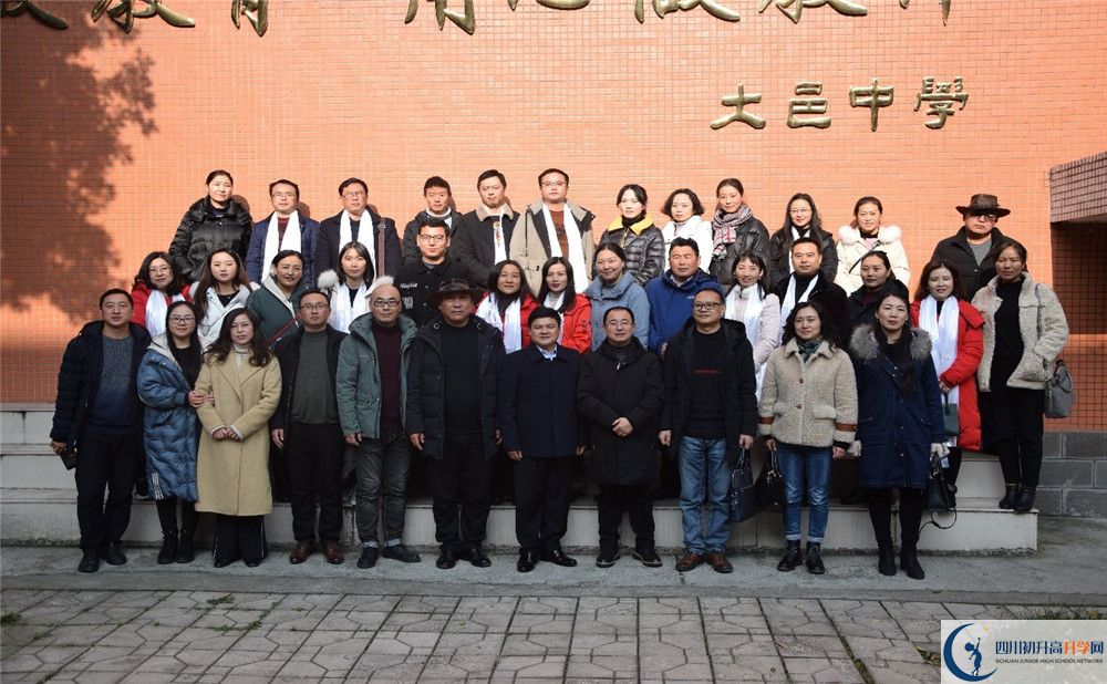 大邑中學(xué)2020年保送清華北大的人數(shù)有多少？