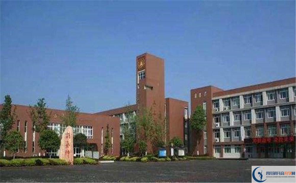 華潤(rùn)高級(jí)中學(xué)自主招生條件是什么？