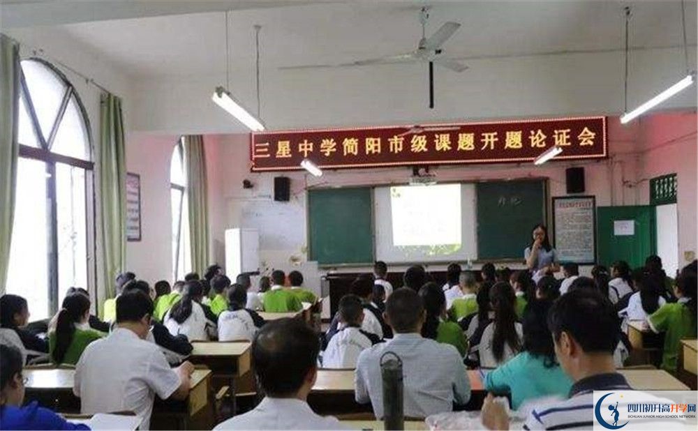 三星中學(xué)招生考試科目有哪些？