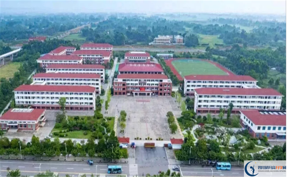 邛崍一中高中部地址在哪里？