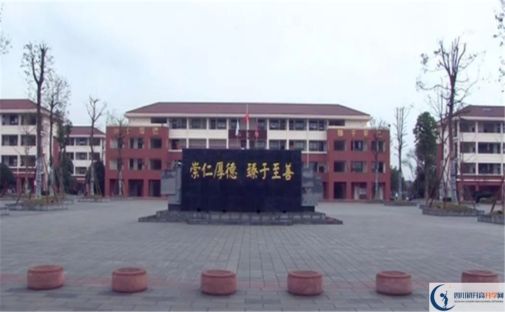 邛崍一中2020年保送清華北大的人數(shù)是多少？