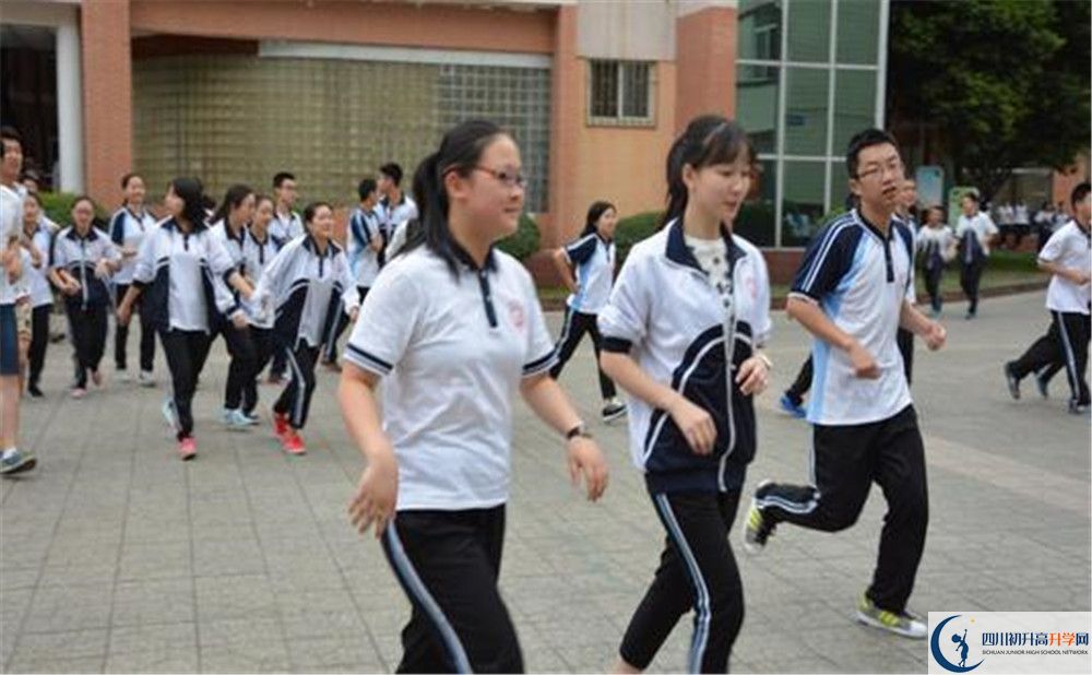 新津中學(xué)高中部地址在哪？