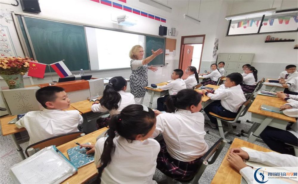 北二外成都附屬中學位置在哪里？