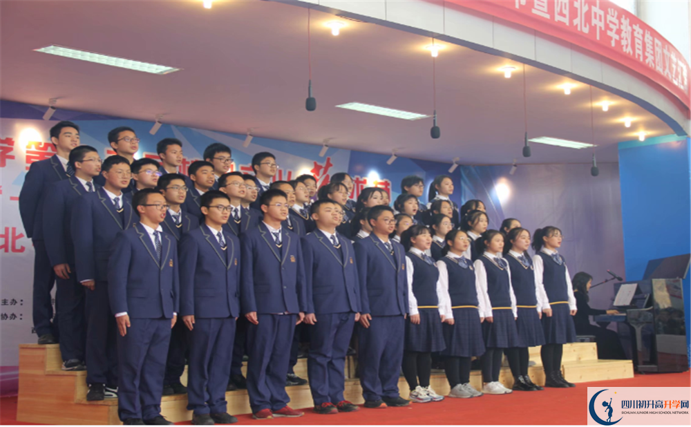 成都市西北中學(xué)位置在哪里？