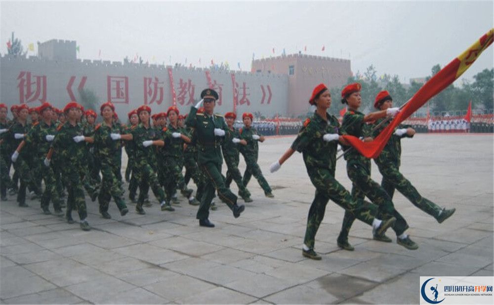 成都三十六中位置在哪里？