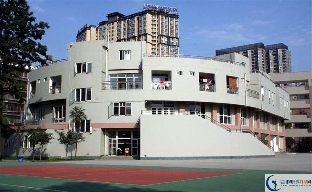 成都市鹽道街中學(xué)2020屆高三期末試卷在哪里看？