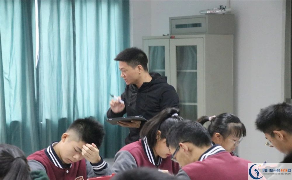 2020成都樹德協(xié)進中學高中分班考試是好久？