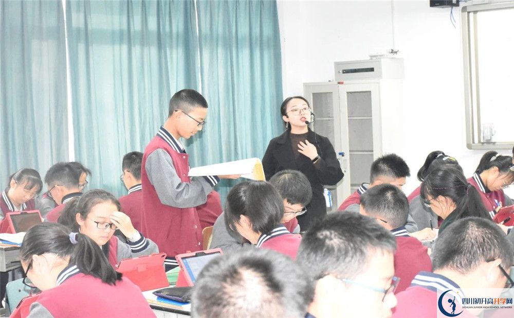 成都樹德協(xié)進(jìn)中學(xué)平行班與實(shí)驗(yàn)班差多少？