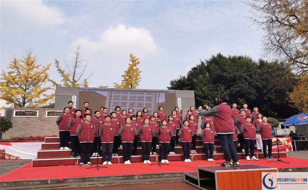 成都樹德協(xié)進(jìn)中學(xué)位置在哪里？