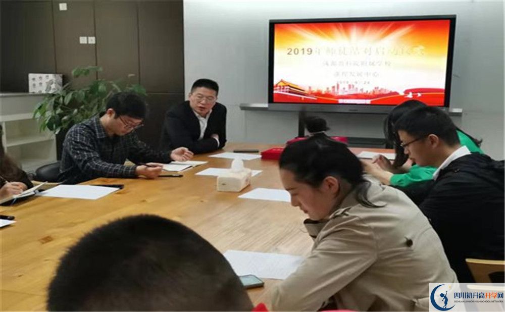 成都教科院附屬學(xué)校高2020屆高三理綜階段檢測試題難嗎？
