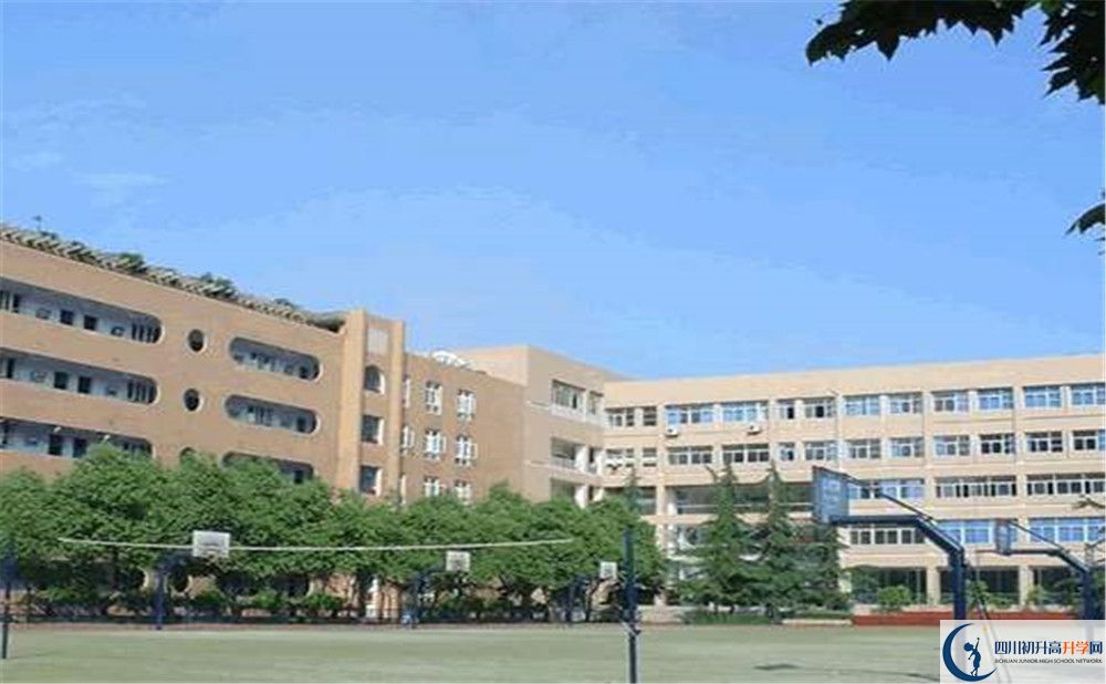成都大學(xué)附屬中學(xué)平行班與實(shí)驗(yàn)班差多少？