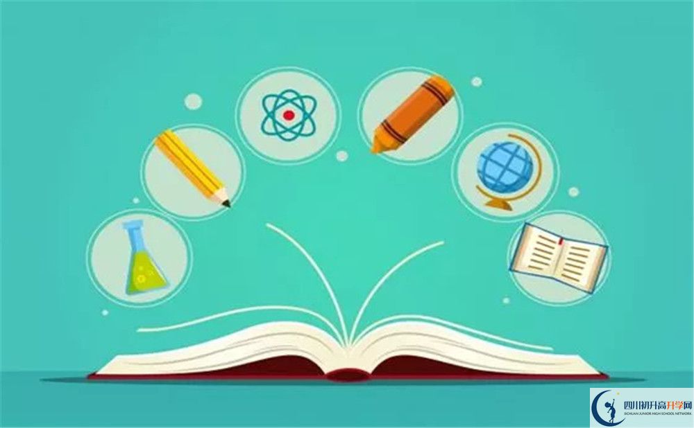 成都大學附屬中學2020年全國排名是多少？