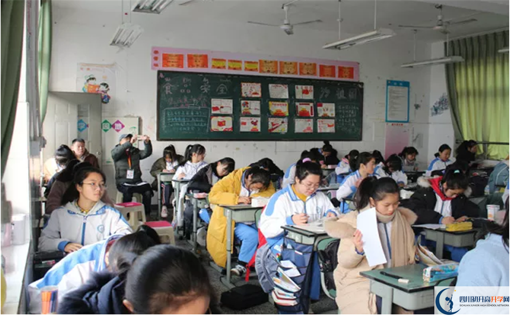 成都十一中2020屆高三期末試卷在哪里看？