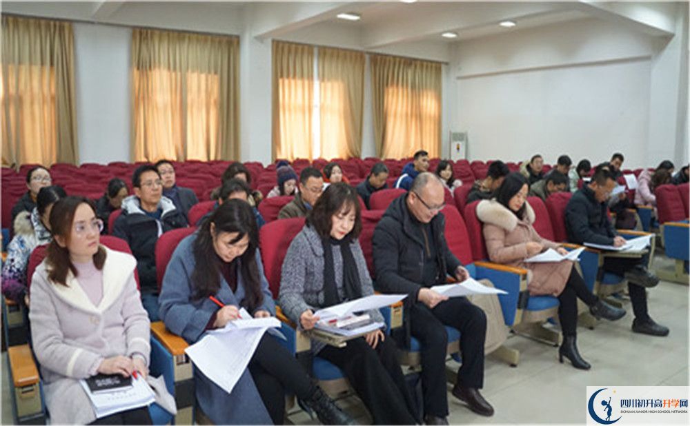 2020成都外國語學(xué)校高考重點(diǎn)大學(xué)升學(xué)率高不高？