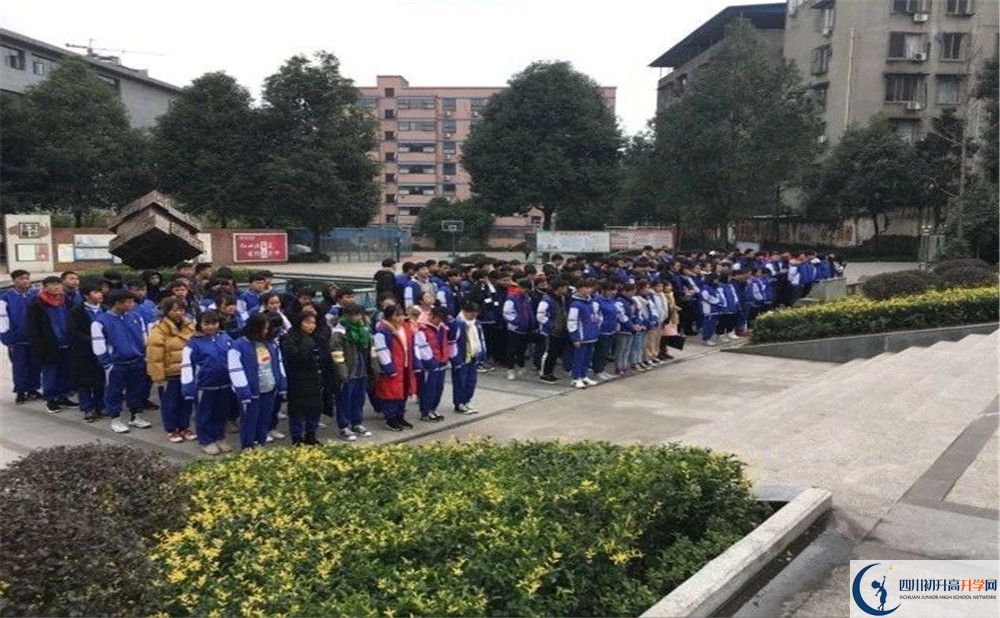 仁壽華達高中2020年全國排名？