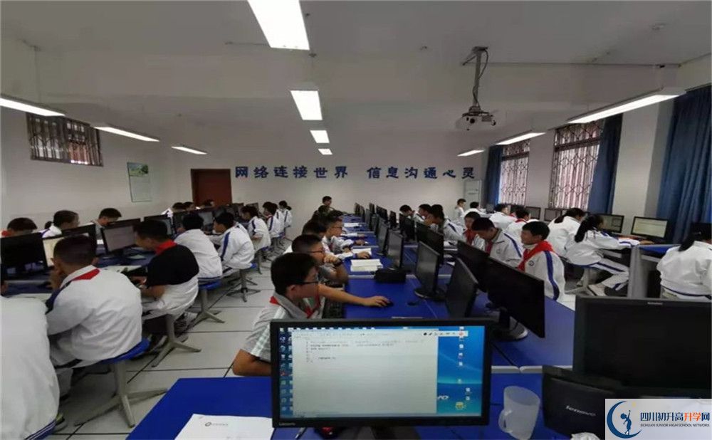 電子科技大學(xué)實(shí)驗(yàn)中學(xué)位置在哪里？