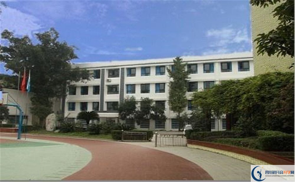 成都市第三十三中學(xué)的位置在哪里？