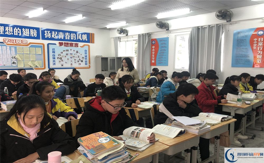 成都玉林中學(xué)平行班與實(shí)驗(yàn)班差多少？