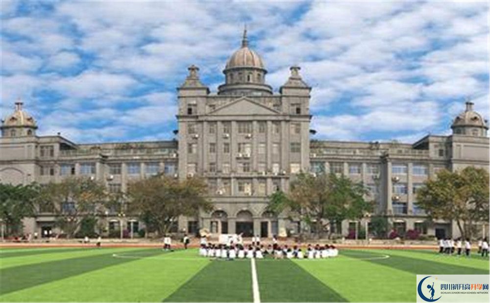 2020成都石室外國語學校高中分班考試是好久？