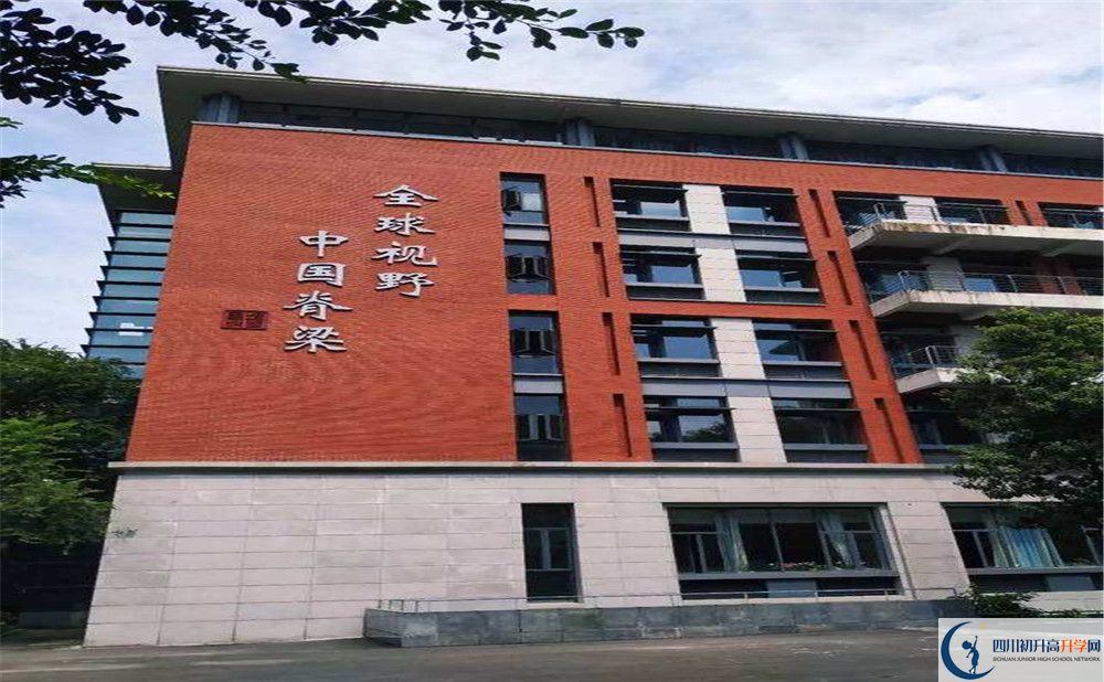 成都七中高新校區(qū)平行班與實(shí)驗(yàn)班差多少？