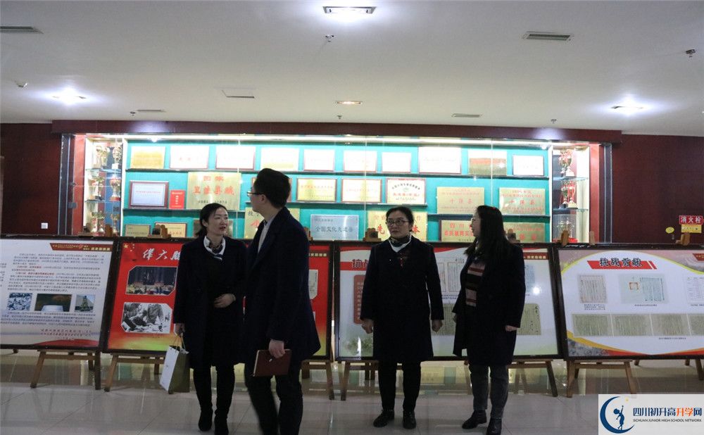 2020成都實(shí)外新都五龍山學(xué)校高考重點(diǎn)大學(xué)升學(xué)率高不高？