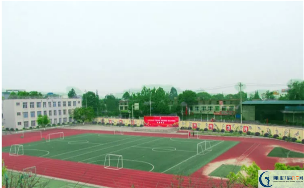 2020青白江中學(xué)高中分班考試是好久？