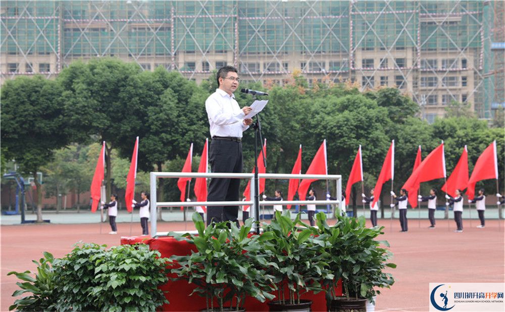 2020三原外國語學(xué)校高中分班考試是好久？
