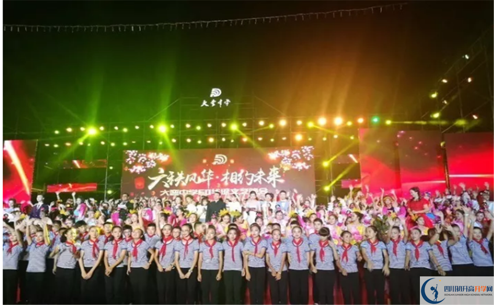 大彎中學(xué)2020屆高三期末試卷在哪里看？
