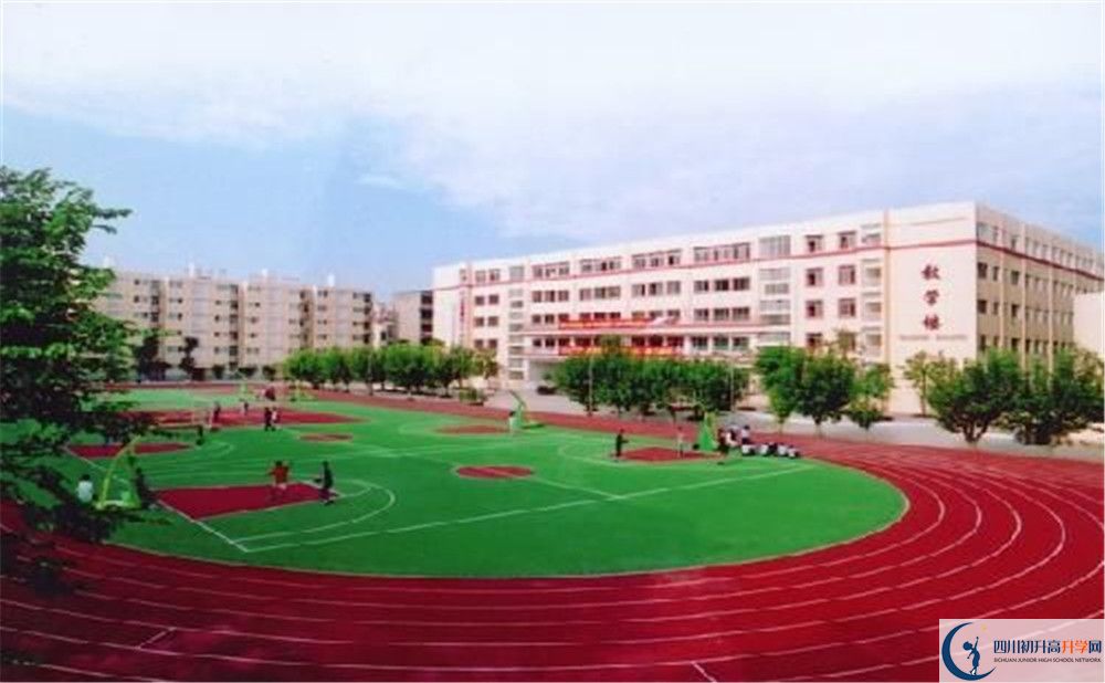 2020成都實驗外國語學校國際部入學多少分？