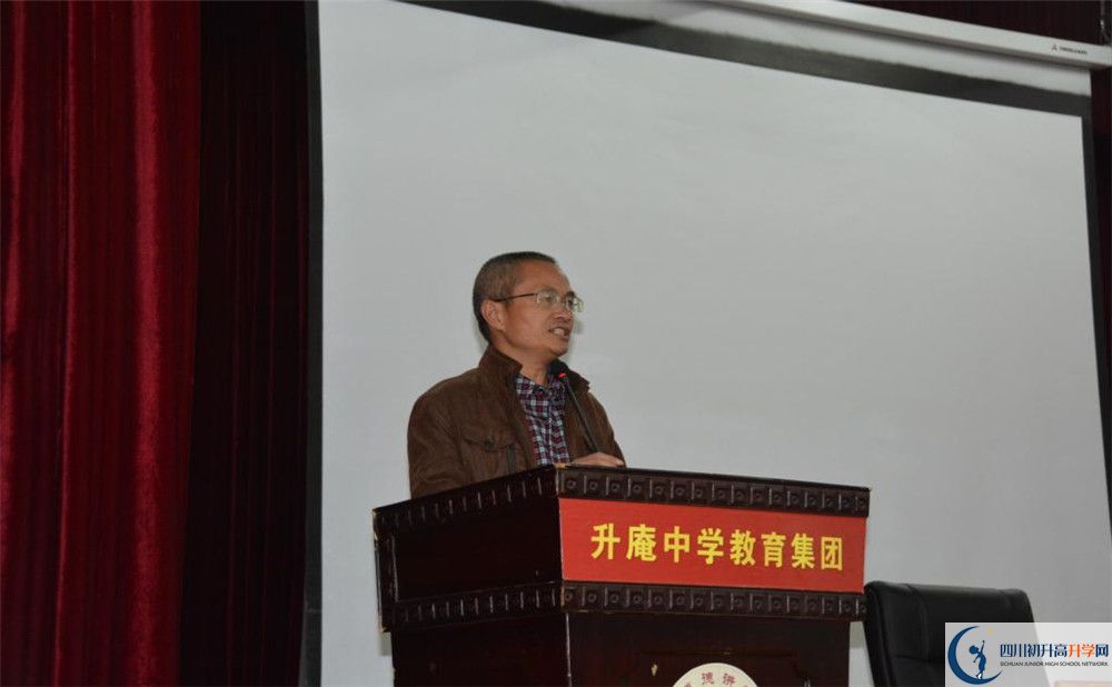 2020升庵中學高考重點大學升學率高不高？