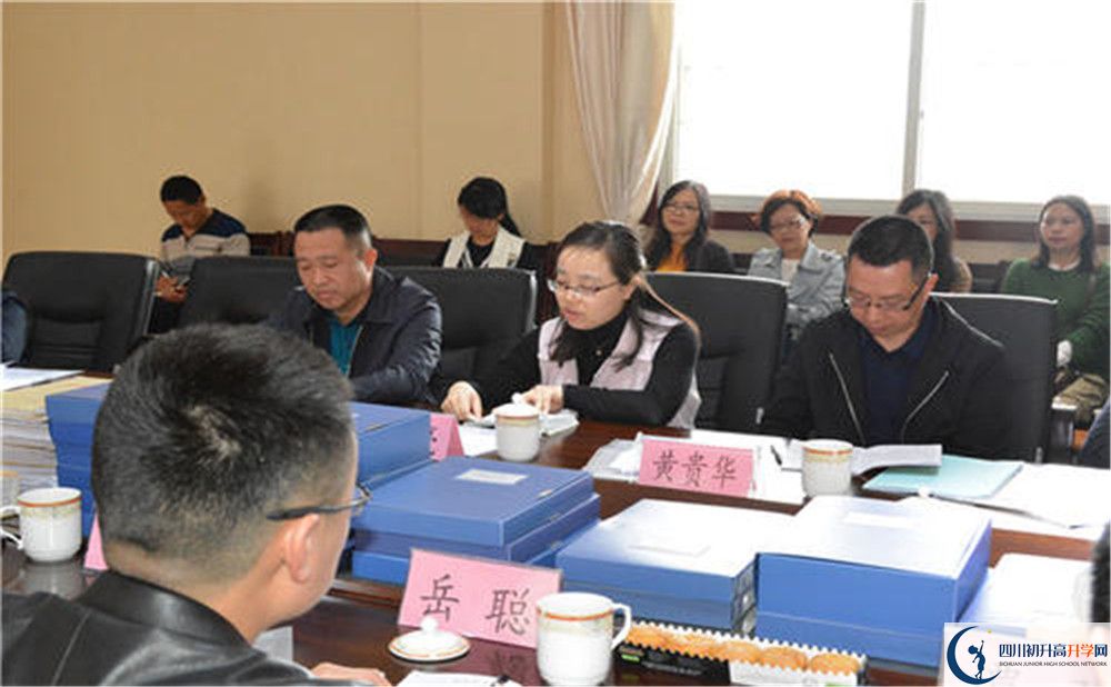 新都泰興中學(xué)高2020屆高三理綜階段檢測(cè)試題難嗎？
