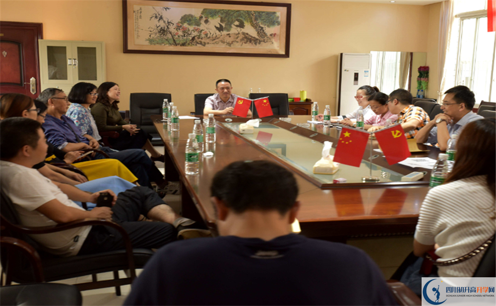 香城中學(xué)平行班與實(shí)驗(yàn)班差多少？