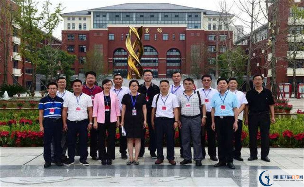 2020新都一中高考重點(diǎn)大學(xué)升學(xué)率高不高？
