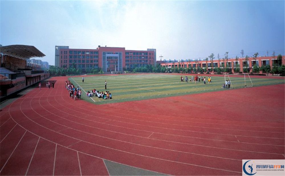 2020雙流中學實驗學校高中分班考試是好久？