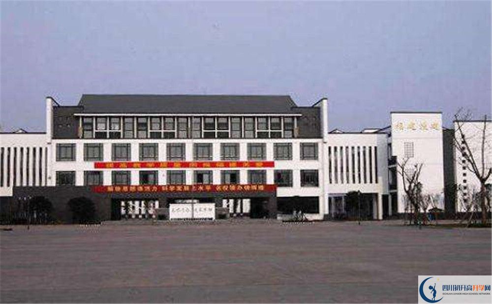 石室白馬中學(xué)高2020屆高三理綜階段檢測(cè)試題在哪看？