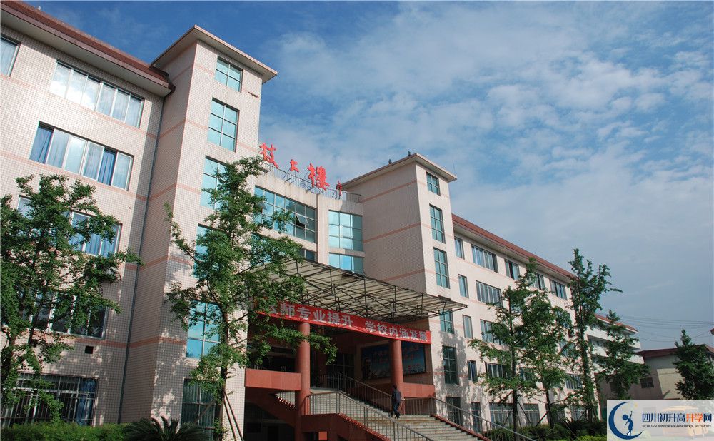 2020雙流中學高中分班考試是好久？