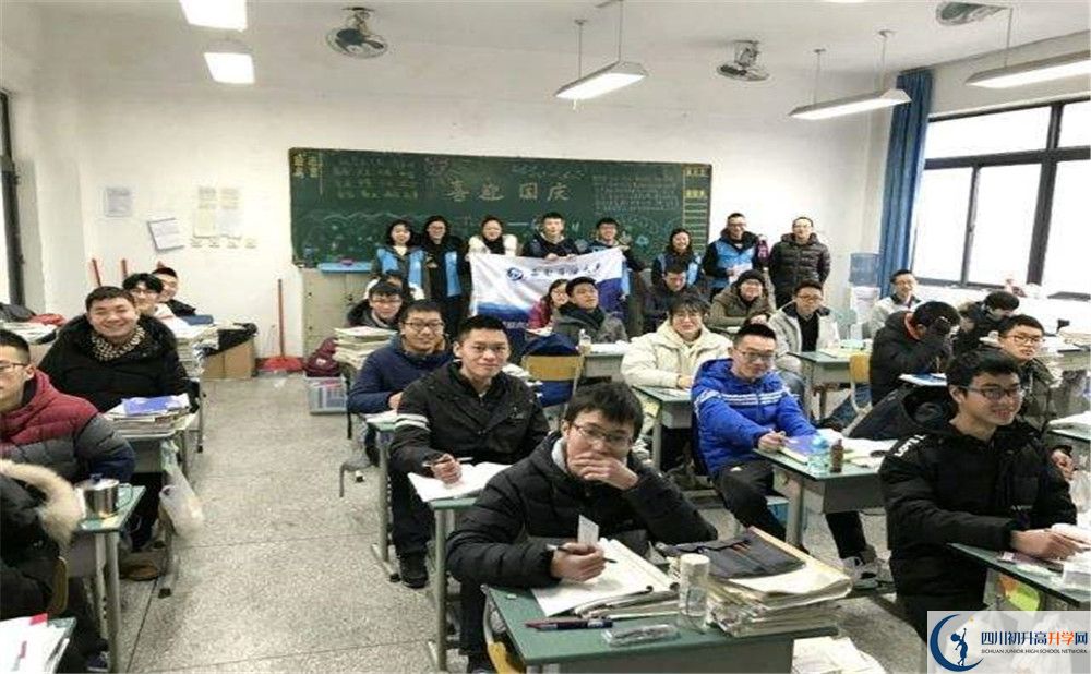 都江堰外國語實驗學(xué)校2020屆高三期末試卷在哪里看？