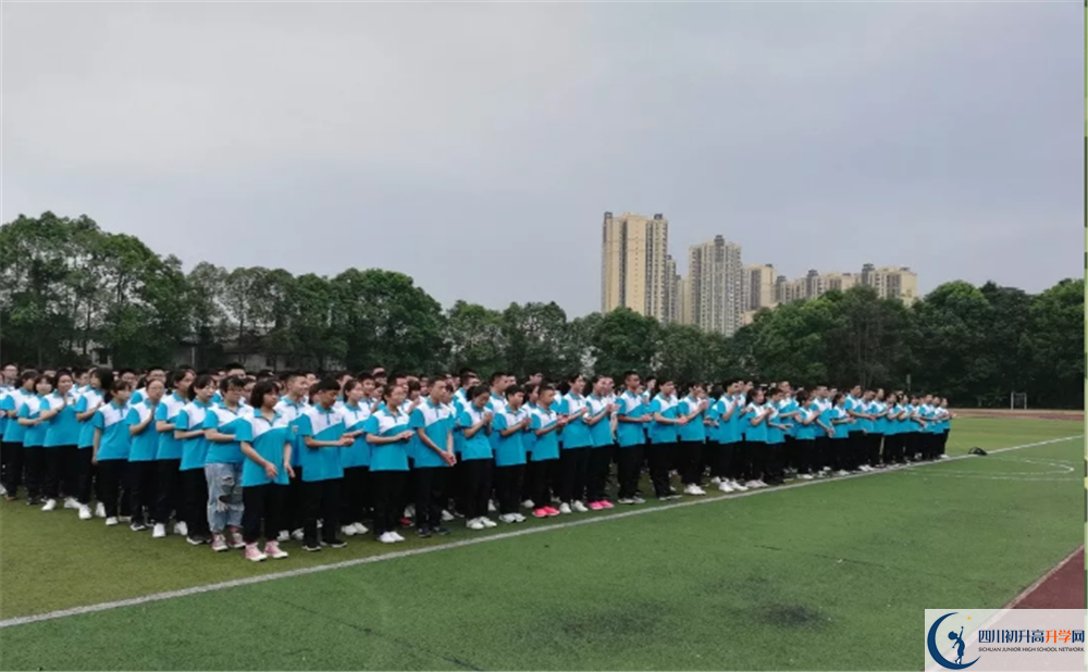 郫縣二中是私立還是公立學(xué)校？
