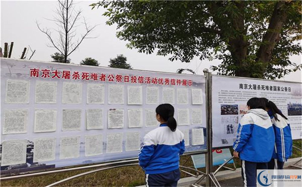 華潤高級中學(xué)平行班與實(shí)驗(yàn)班差多少？